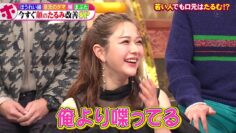 240131 Honmadekka! TV – ex-HKT48 Murashige Anna – HD.mp4-00001