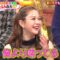 240131 Honmadekka! TV – ex-HKT48 Murashige Anna – HD.mp4-00001