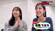 240201 Mezase! Kiridashi Shokunin – ex-Nogizaka46 Shinuchi Mai – HD.mp4-00018