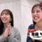 240201 Mezase! Kiridashi Shokunin – ex-Nogizaka46 Shinuchi Mai – HD.mp4-00018