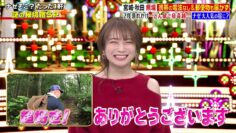 240201 Naze Soko – ex-Nogizaka46 Akimoto Manatsu – HD.mp4-00002