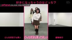 240201 OUT OF 48 40 – FHD.mp4-00001