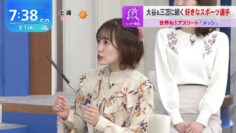 240201 THE TIME – Sakurazaka46 Matsuda Rina – HD.mp4-00005