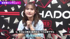 240202 AKB48 Chou Tenkaichi HADO-kai DAY12 ‘Suzuki Kurumi ni Mitchaku!’ – HD.mp4-00004