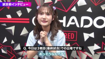 240202 AKB48 Chou Tenkaichi HADO-kai DAY12 ‘Suzuki Kurumi ni Mitchaku!’ – HD.mp4-00004