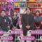 240202 All Night Fujiko – ex-AKB48 Minegishi Minami & ex-HKT48 Murashige Anna – HD.mp4-00002