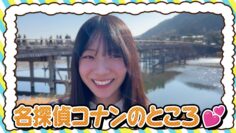 240202 [Family Trip] Getting Nervous About Taking My First Selfie [Growth Record] – Hinatazaka46 Miyachi Sumire – FHD.mp4-00001