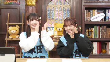 240202 Noimi – Noimi – ≠ME – FHD.mp4-00006