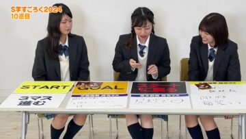 240202 SKE48 Gakuen – HD.mp4-00006