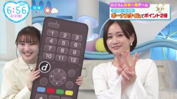 240202 ZIP! – ex-AKB48 Maeda Atsuko Cut – HD.mp4-00002