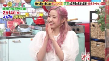 240203 Asa Meshi Made. Masterpiece Selection – AKB48 Honda Hitomi – HD.mp4-00004