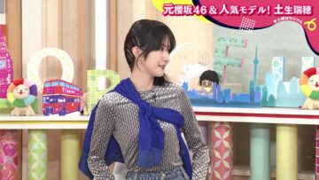 240203 Doyou wa Colorful!!! – ex-Sakurazaka46 Habu Mizuho – HD.mp4-00001