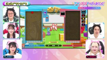 240203 I ＝ Love! Gaming ~oo-san ga Online ni Narimashita~ – ＝LOVE – HD.mp4-00005