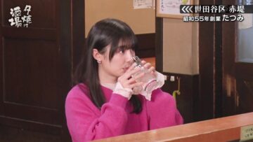 240203 Yuuyake Sakaba – ex-AKB48 Muto Tomu – HD.mp4-00001