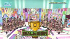 240204 Hinatazaka de Aimashou – FHD.mp4-00001