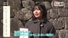 240204 NHK Haiku – Nogizaka46 Nakanishi Aruno – HD.mp4-00001
