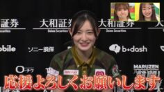 240204 Nettou! M League – ex-SKE48 Suda Akari & ex-Nogizaka46 Nakada Kana – HD.mp4-00004