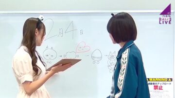 240204 Nogizaka46 34th Single ‘Monopoly’ Release Commemoration forTUNE meets Online Meet & Greet Fixed Camera – HD.mp4-00007