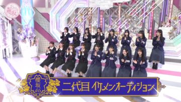 240204 Soko Magattara, Sakurazaka – FHD.mp4-00002