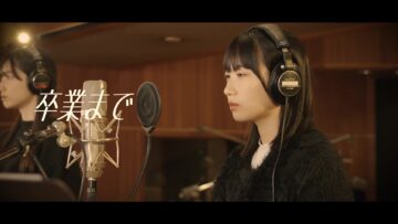 240205 Boku ga Mitakatta Aozora ‘Sotsugyou Made’ Recording Movie (YouTube ver.) – FHD.mp4-00003