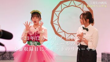 240205 Chou Nogizaka Star Tanjou! Hulu Original – 5-Kisei no Chousen 38 – FHD.mp4-00007