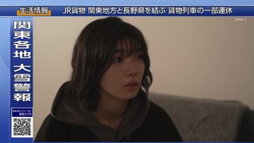 240205 Tsukuritai Onna to Tabetai Onna 15 – Sakurazaka46 Fujiyoshi Karin – HD.mp4-00002