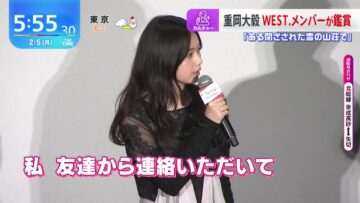 240205 ex-Nogizaka46 Nishino Nanase’s TV News – THE TIME – HD.mp4-00003