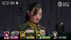 [240206-2300][ＢＳ朝日１]Mリーグ2023-24～白熱の戦い～.mp4-00001