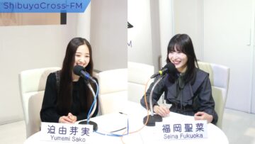 240206 AKB48 Fukuoka Seina no Anata ni Fuku wo Todokemasu ​Rajio – HD.mp4-00002