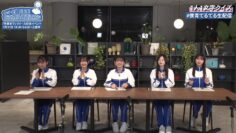 240206 Boku Ao Teruteru Live Delivery 2 [1 Person 1 Character Quiz] – FHD.mp4-00004