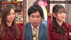 240206 Nogi to Shimofuri Dance Battles – HD.mp4-00004