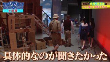 240206 Sakamichi no Mukou ni wa Aozora ga Hirogatte Ita. 15 – Boku ga Mitakatta Aozora & ex-Sakurazaka46 Harada Aoi – HD (FOD Ver).mp4-00002