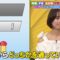 240207 Chocoplanner – ex-AKB48 Shinoda Mariko – HD.mp4-00002
