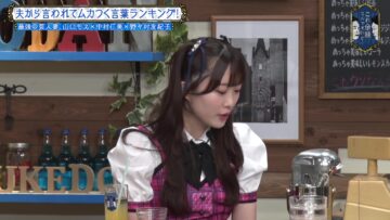 240207 Kore Yodan Nan Desu Kedo… – AKB48 Yamane Suzuha – HD.mp4-00004