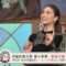 240207 NHK Koukoukoza Rekishi Sougou – ex-AKB48 Akimoto Sayaka – HD.mp4-00006