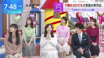 240207 THE TIME – Nogizaka46 Ichinose Miku – HD.mp4-00002
