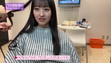 240207 [Work Routine] Close-Up At Ichinose Miku Who Appears On The Morning Program ‘THE TIME,’! – Nogizaka46 Ichinose Miku – FHD.mp4-00001