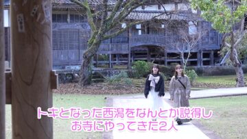 240207 [vlog] NGT48 SADO he Wataru 24 – FHD.mp4-00002