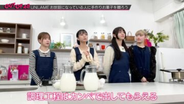 240208 OUT OF 48 41 – FHD.mp4-00001