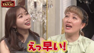 240208 Sakurai Ariyoshi THE Yakai – ex-HKT48 Sashihara Rino – HD.mp4-00006
