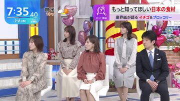 240208 THE TIME – Sakurazaka46 Matsuda Rina – HD.mp4-00001