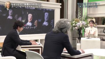 240208 The Profiler ~Yume to Yabou no Jinsei~ – ex-AKB48 Matsui Sakiko – HD.mp4-00001