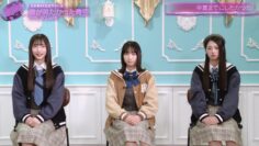 [240209-0325][フジテレビ]Ｔｕｎｅ.m2ts-00004