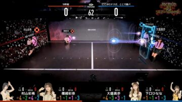 240209 AKB48 Chou Tenkaichi HADO-kai ‘Best Play Collection’ – HD.mp4-00002