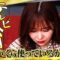 240209 Anata wo Neta ni Hikidashimasu – ex-HKT48 Sashihara Rino – HD.mp4-00005
