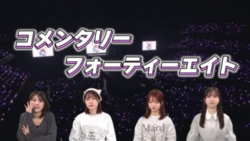 240209 CMT48 AKB48 Team 8 Soukessan Matsuri 9-nenkan no Kiseki 2 – HD.mp4-00001