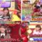 240209 Hamada Kayousai Ookami Shounen – AKB48 Kashiwagi Yuki & Hinatazaka46 Sasaki Mirei & ex-AKB48 Noro Kayo – HD-tile
