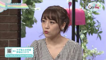 240209 Ijime wo Knock Out – ex-AKB48 Takahashi Minami – HD.mp4-00001
