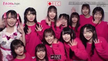 240209 Momokuro Chan ~Momoiro Clover Z Channel~ – ≠ME – HD.mp4-00001