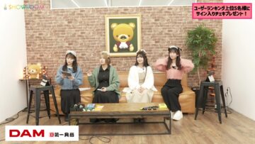 240209 NGT48 Game-bu no GAME ROOM – FHD.mp4-00001